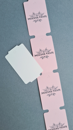 Нежно-розовый 30*50,8. Печать черным цветом.