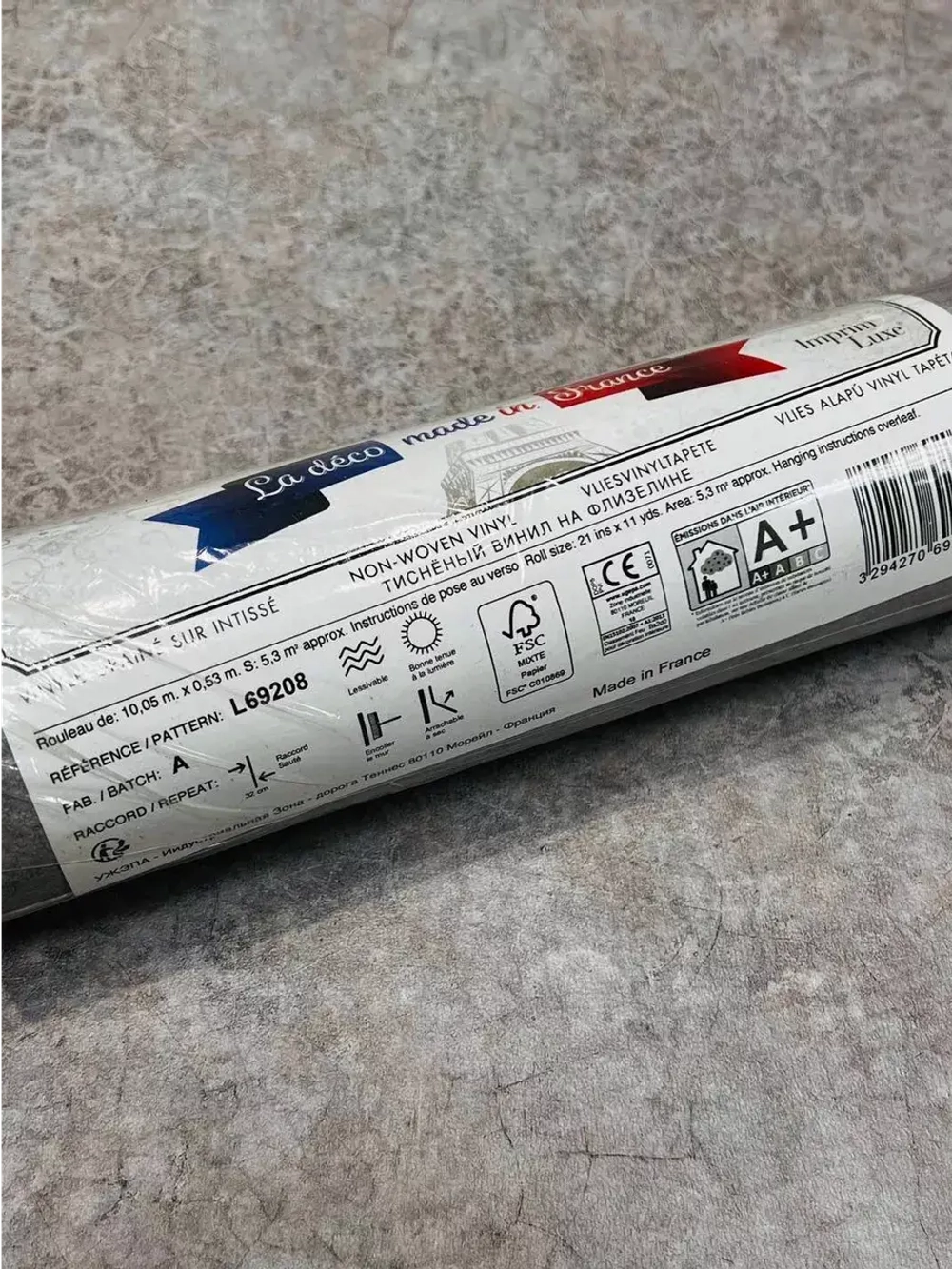 Обои флизелиновые L69208 Escapade Франция