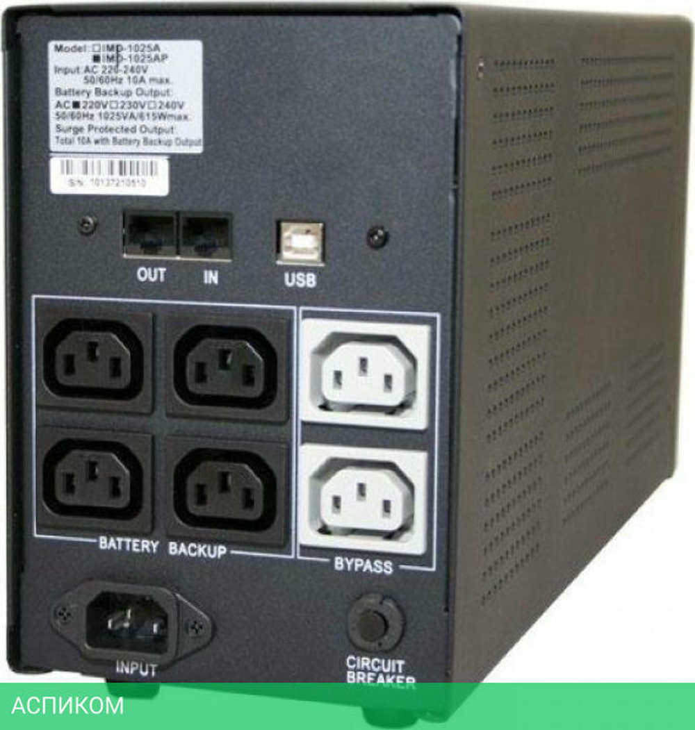 Источник бесперебойного питания PowerCom IMD-3000AP