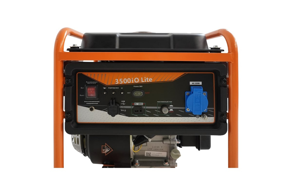 Генератор Lifan 3500IO Lite