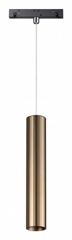 Подвесной светильник Novotech Flum 358990