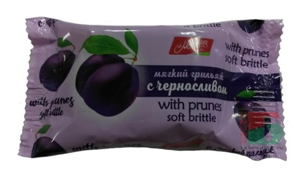 Конфеты "Мягкий грильяж с черносливом" Михаэлла