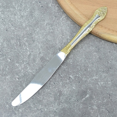 Нож столовый "Тройка" ЛНТП