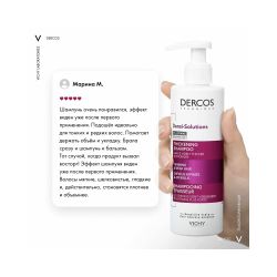 Vichy Densi-Solutions Уплотняющий шампунь для увеличения густоты и объема волос, 400 мл