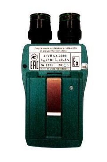 ПГА-200, Газоанализаторы, № в ГРСИ РФ - 27731-10
