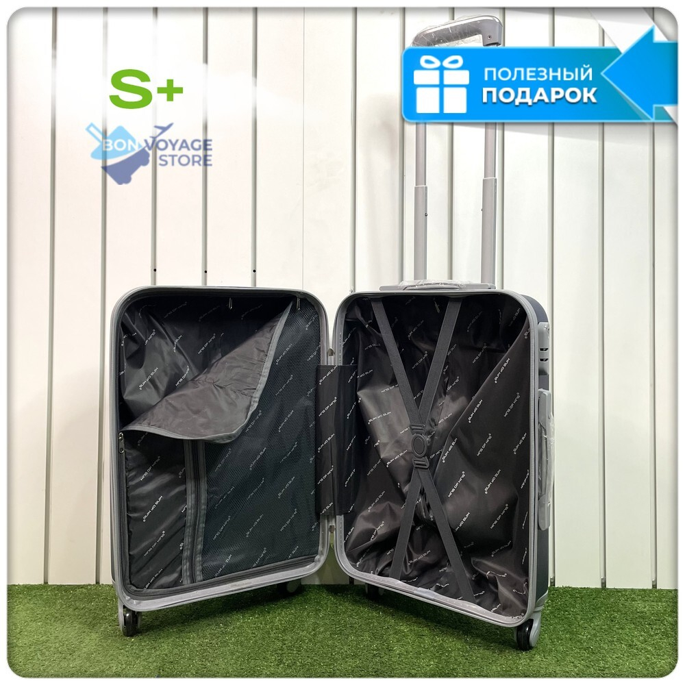 Маленький чемодан King of King, Темно-синий, S+