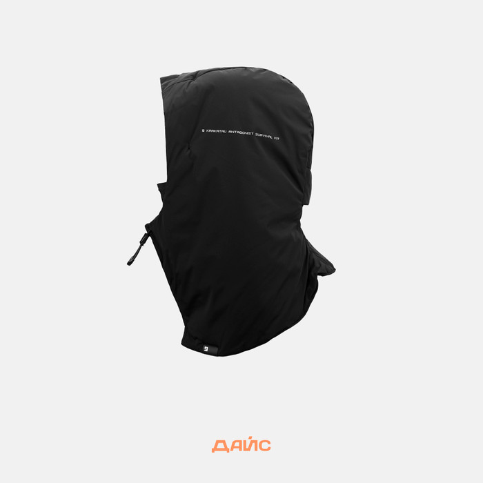 Капюшон Krakatau Padded Hood артикул:Pu67-1 - купить в магазине Дайс