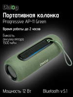 Портативная колонка Dialog Progressive AP-11 Green