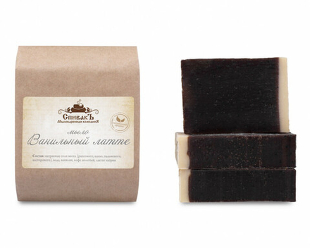 Мыло Ванильный Латте, 100 г (2,15 б)