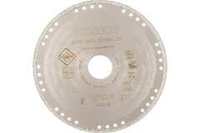 Диск алмазный отрезной 125*22,23 Hilberg Super Metall Сorrect Cut 502125