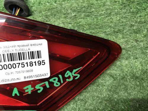 Фонарь правый внешний Geely Tugella (2019-2024)