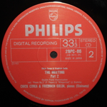 Chick Corea & Friedrich Gulda / The Meeting (LP)