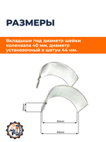 B145-186F-RT (1)