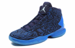 Кроссовки Jordan Super.Fly 4 Jacquard
