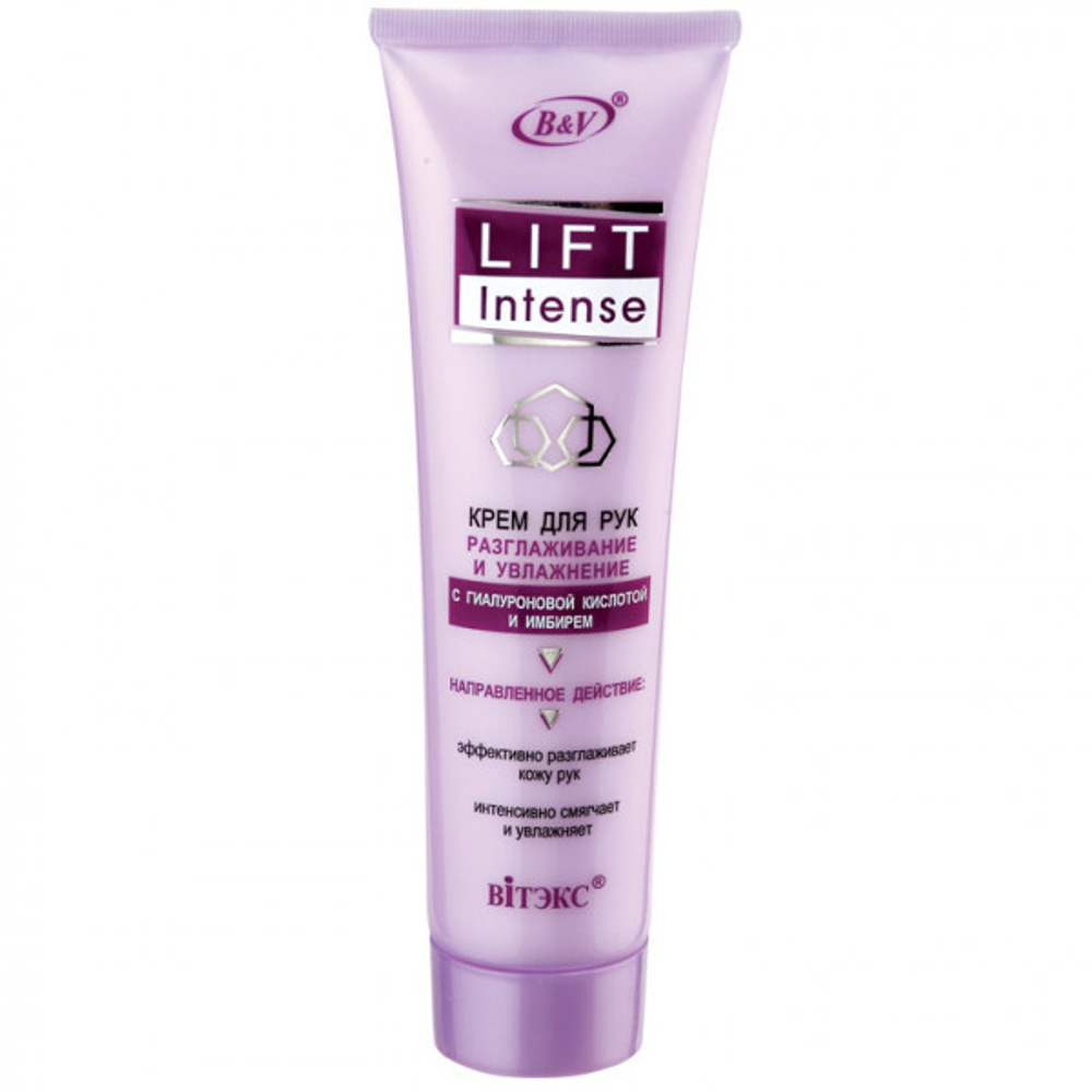 Витэкс LIFT intense Крем для рук Разглаживание и Увлажнение 100мл