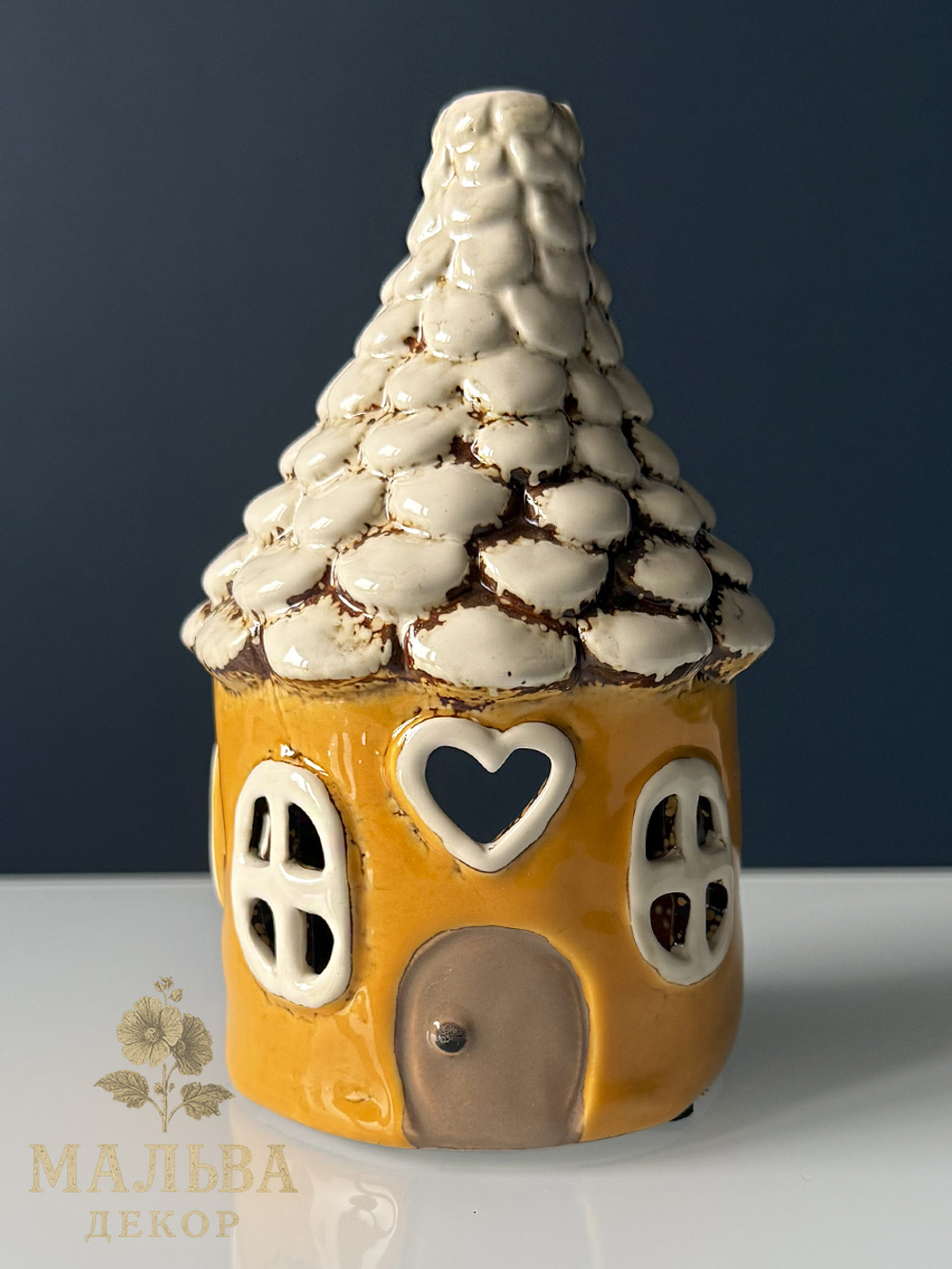 Подсвечник "Домик трулле" желтый Ø 11x17 см