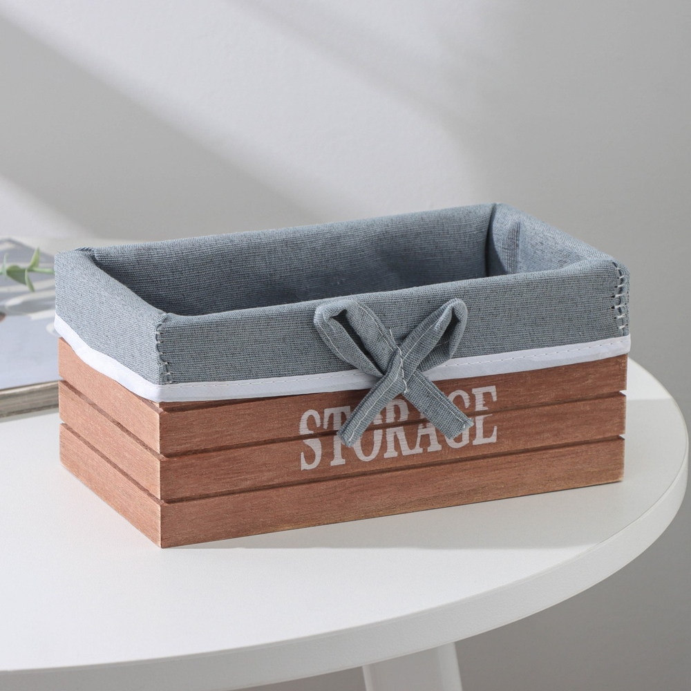 Короб для хранения 20х11.5х9 см (коричневый)