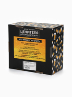 Подарочный набор «Настоящий мужик»: открывашка, кружка пивная 600 мл, 18+