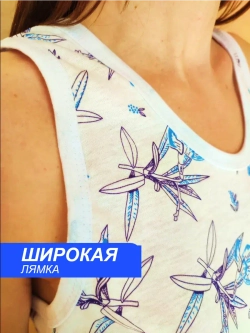 Длинная майка для сна бельевая 3 шт.