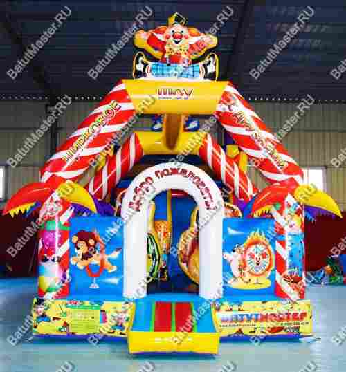 Батут "Цирковое шоу", 8*4*5 м