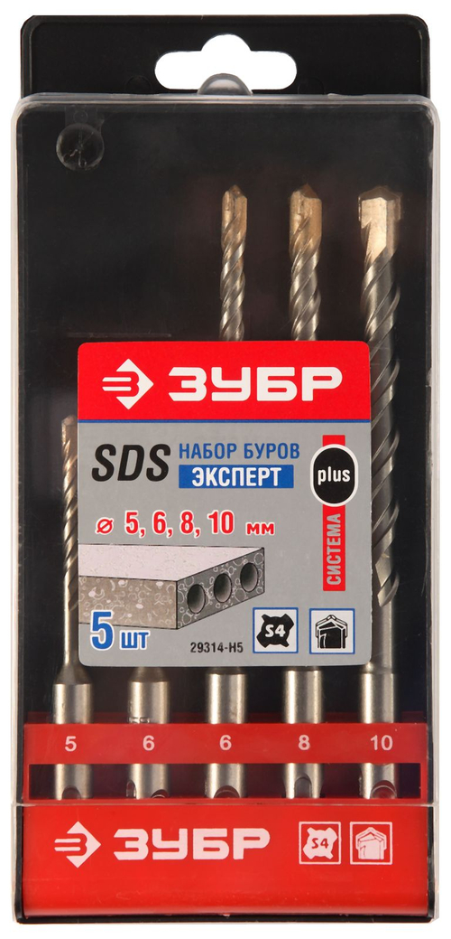 29314-H5 Набор буров по бетону SDS-plus