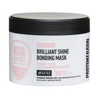 Бондинг-маска для блондированных волос Protokeratin Brilliant Shine Bonding Mask 250мл