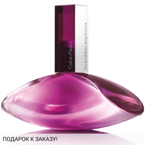 Calvin Klein Forbidden Euphoria