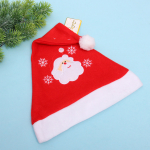 Колпак новогодний «Добрый Дедушка», красный