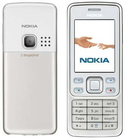 Мобильный телефон Nokia 6300 White