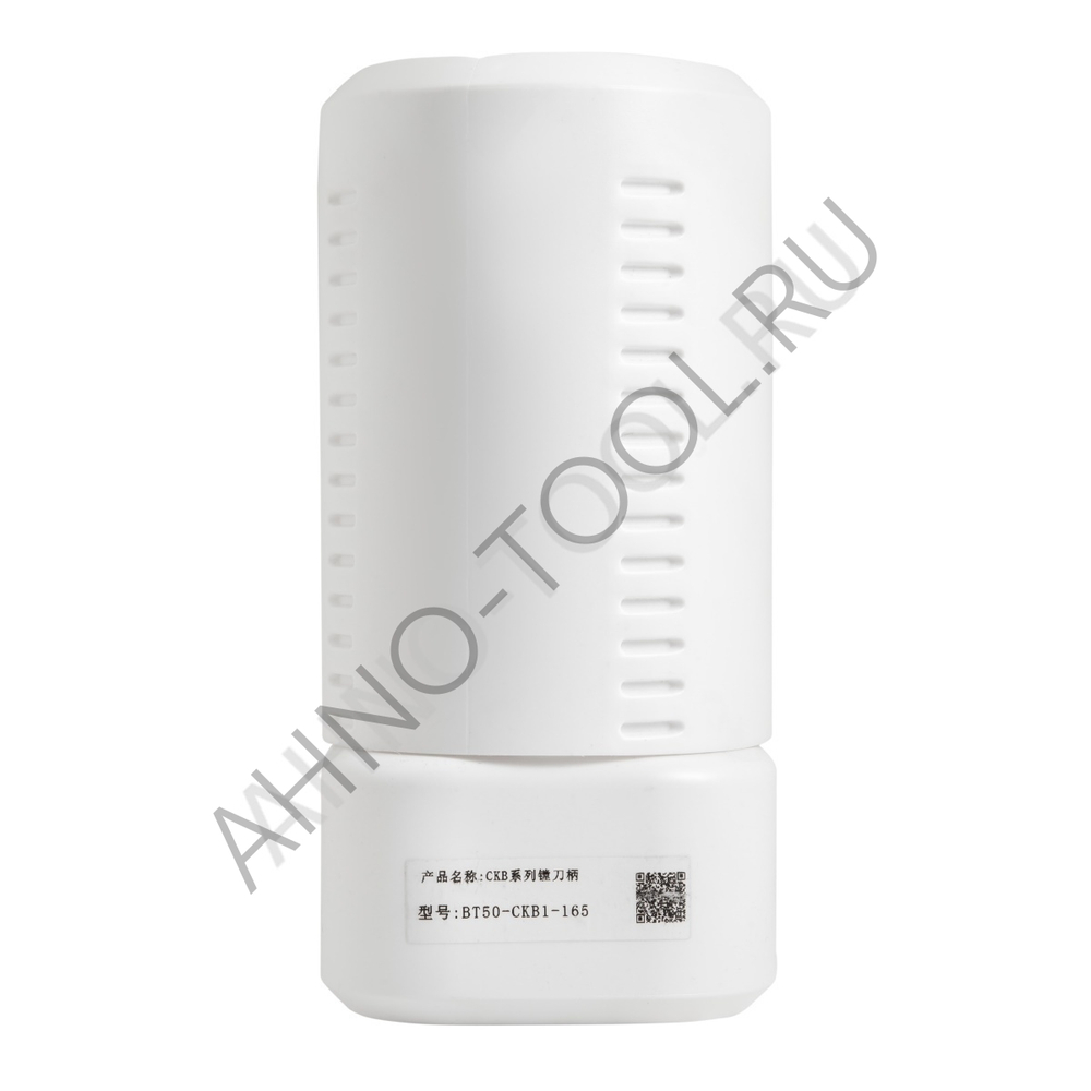 Оправка для расточных головок BT50-CKB1-165 ACCKee