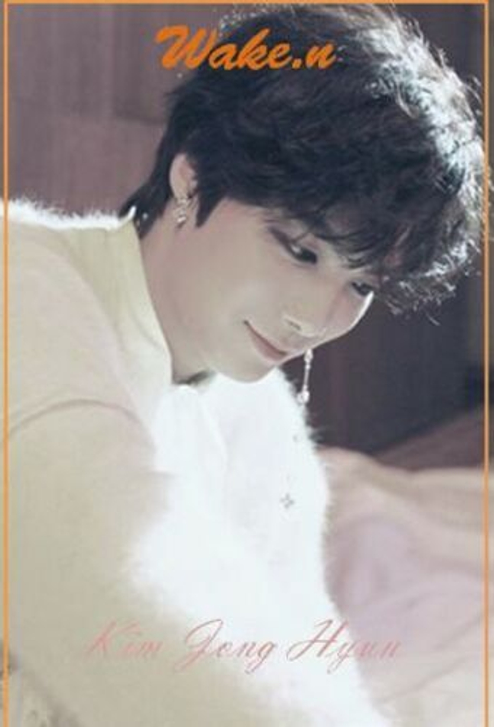 Альбом Nu'est W - Wake,N Album 3 Version SET