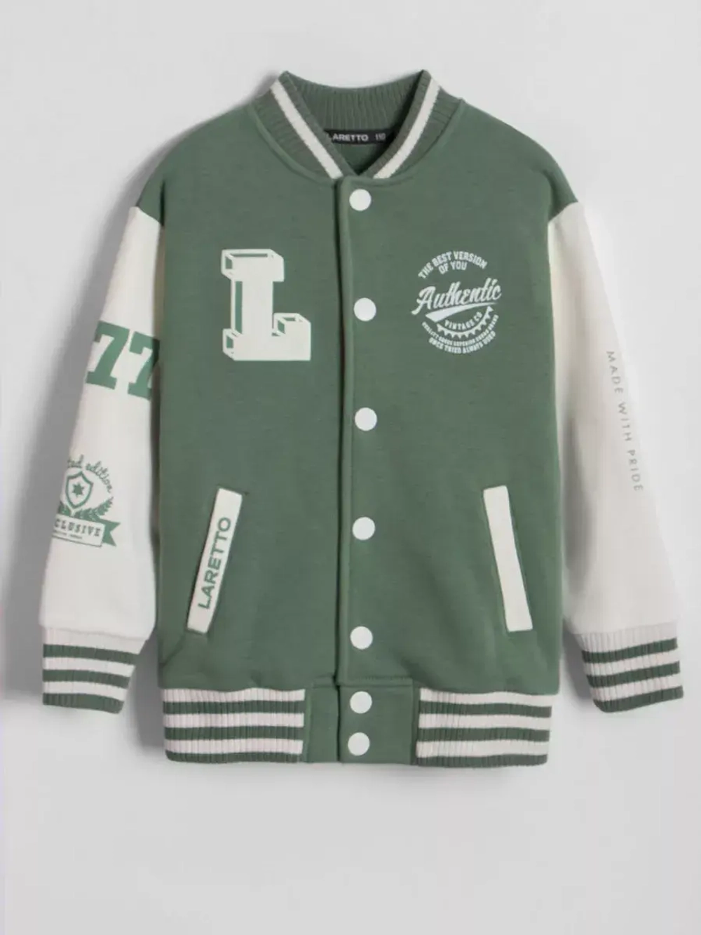 Костюм для мальчика в школу спортивный, бомбер и брюки