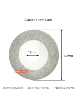 Диск пильный 16