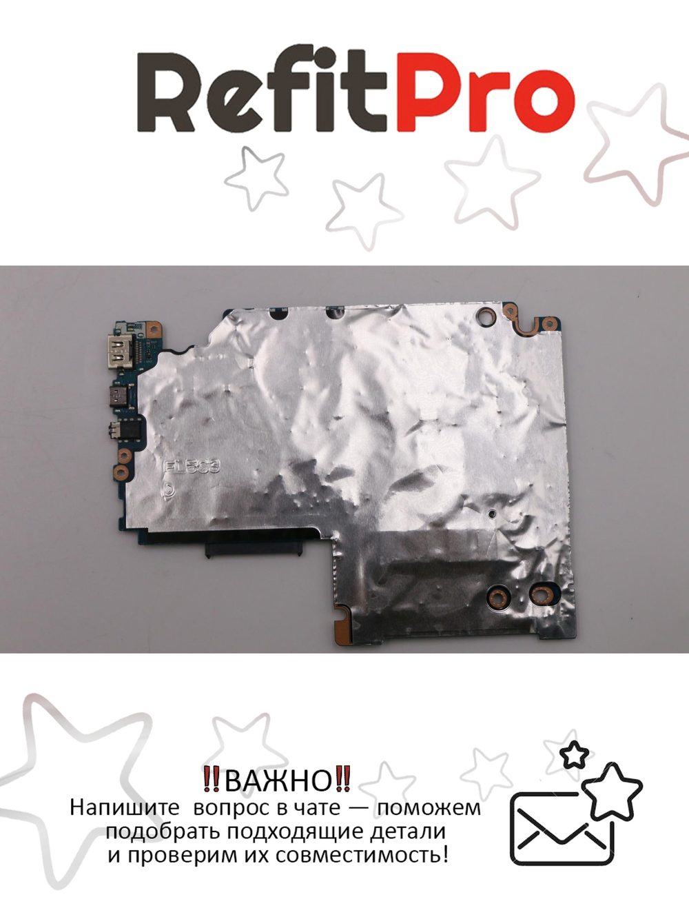 Материнская плата для ноутбука Lenovo IdeaPad S340-15API C 81NC WIN R33200U UMA 4G A (5B20S42246), оригинал