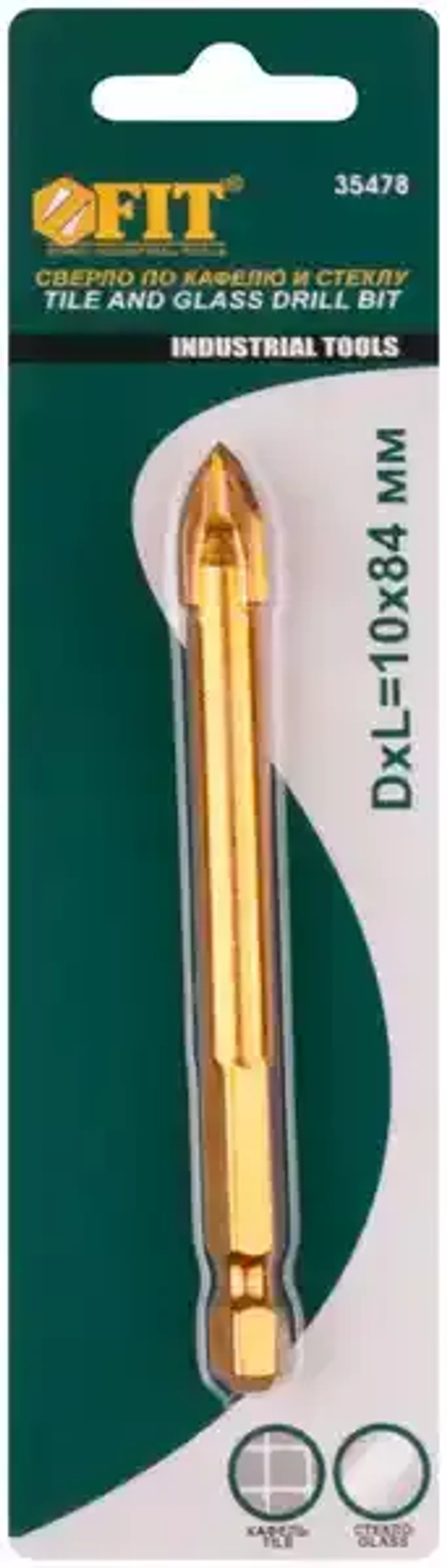 Сверло по кафелю, 4 режущие кромки, титановое покрытие, U-хвостовик