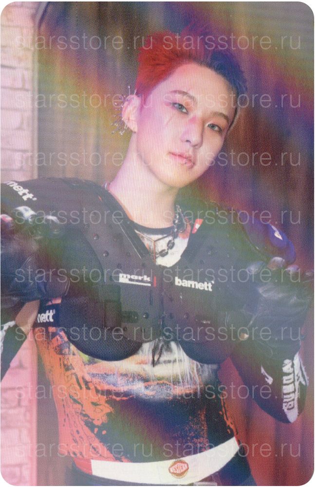 Фотокарта Hoshi SEVENTEEN - HAPPY BURSTDAY (MAKESTAR) Фотокарта Hoshi SEVENTEEN - HAPPY BURSTDAY (MAKESTAR)