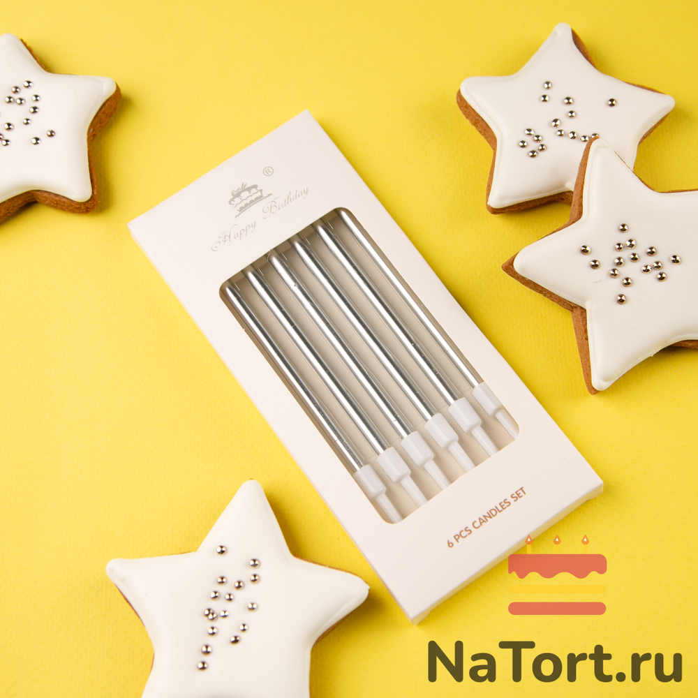 Набор свечей для торта «Happy Birthday, 6 в 1», серебряный металлик