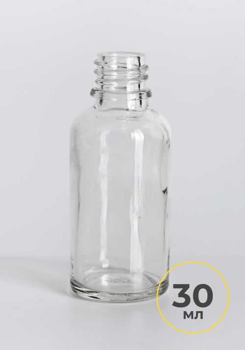 Прозрачный стеклянный флакон 30 мл. 18/410