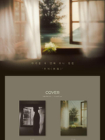 Альбом LEE SEOK HOON - ( ) 4th Mini Album RANDOM Version