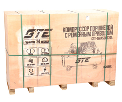 Компрессор поршневой ременной 380В 970л/мин. ресивер-500л GTE