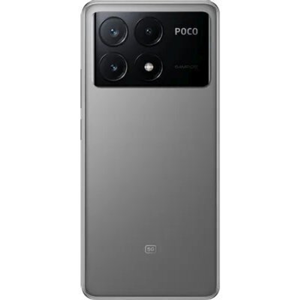 Смартфон Poco X6 Pro 5G 12/512ГБ EAC Серый
