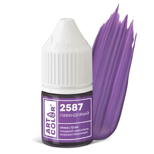 Гелевый жирорастворимый краситель Лавандовый Art Color Choco 12 мл