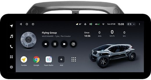 Магнитола для Toyota RAV4 2 2000-2003 - Teyes LUX ONE ROUND монитор 12.3" 2K QLED на Android 10, CarPlay, 4G SIM-слот