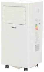Кондиционер мобильный Zanussi ZACM-12 TSC/N1