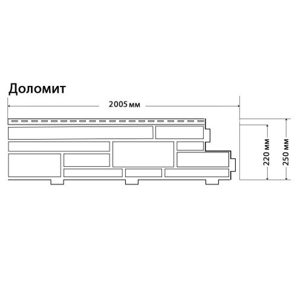 Фасадные панели (Цокольный Сайдинг) Доломит NEW Слоновая Кость