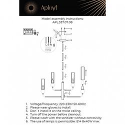 Люстра на штанге Aployt Izidora APL.337.07.08