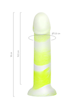 Желтый фаллоимитатор Gabriel - 18 см. (Цвет: желтый)