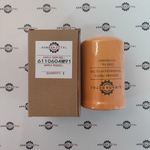 SA 6110604M91 Фильтр КПП TEREX