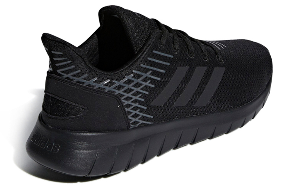 Кроссовки Adidas Asweerun