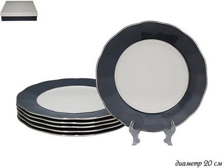 Lenardi 108-306 Набор из 6 тарелок 20см. GRAY в под.уп.(х8)Фарфор